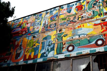 16 профилактика, Orkhevi, Tbilisi. 01.jpg